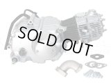 予約販売☆12V　50ccエンジン　マニュアルクラッチ