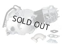 予約販売☆12V　50ccエンジン　マニュアルクラッチ