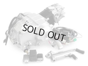 画像1: 12V 遠心クラッチ　50ccエンジン