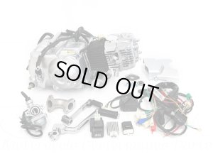 画像1: 予約販売☆12V セル付遠心クラッチ90ｃｃエンジンキット