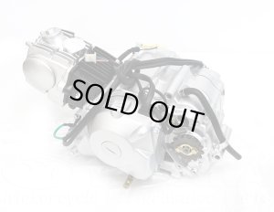 画像2: 予約販売☆12V セル付遠心クラッチ90ｃｃエンジンキット