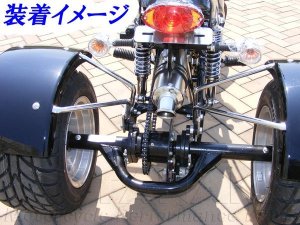画像2: モンキー用　トライクコンプリートキット【法人配達可能】