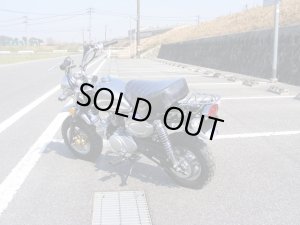 画像4: キットバイクメッキタイプ  ５０ｃｃエンジン装備！