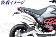 画像4: グロム　MSX125用　ツインチューブ　スリップオンマフラー　シルバー (4)