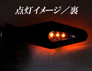 画像3: 汎用　LEDウインカー D