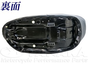画像6: 6Vダックス用 バナナシート オールブラック