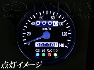 画像2: 汎用（12V）　60mmスピードメーター ブラックフェイス　インジケーター付