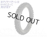 14インチブロックタイヤ　60/100-14(チューブ付）