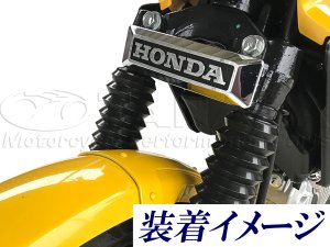 画像3:  クロスカブ50/110（JA10/AA06/JA45/JA60型）用　フロントエンブレムセット TYPE-1