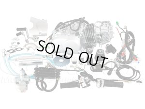 画像1: 12V セル付き 124cc エンジンオールキット シルバー(ミクニキャブレター付き)　