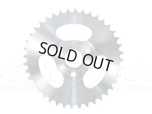 画像1: モンキー用　ドリブンスプロケット 40T　B-TYPE