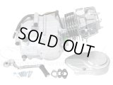12V 124cc マニュアルクラッチ エンジンキット