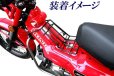 画像2: ハンターカブCT125用　ベトナムキャリア ブラック (2)