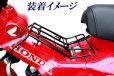 画像3: ハンターカブCT125用　ベトナムキャリア ブラック (3)