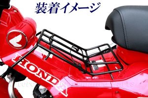 画像3: ハンターカブCT125用　ベトナムキャリア ブラック