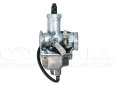画像2: ケイヒン(KEIHIN)製　PD26(PTG)キャブレター (2)