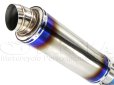 画像2: 【特価セール】ダックス　DAX用　チタンカラーマフラー (2)