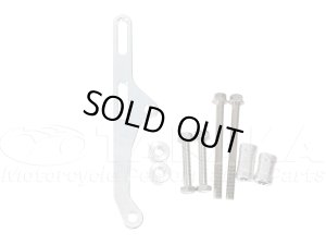 画像1: モンキー・ゴリラ　リアディスクブレーキ用　マスターシリンダーマウントステー