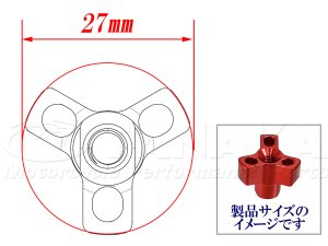 画像3: アルミブレーキアジャストナット TYPE-C　シルバー