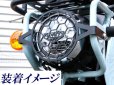 画像2: 【特価セール】クロスカブ　ヘッドライトガード (2)