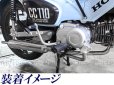 画像1: クロスカブ110(CC110)用　バレルマフラー (1)