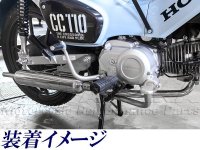 クロスカブ110(CC110)用　バレルマフラー