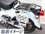 【特価セール】クロスカブ110(CC110)用　バッグサポート　左側用