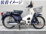 スーパーカブ用　ツチノコマフラー