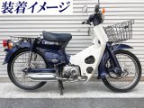 スーパーカブ用　ツチノコマフラー