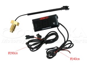 画像3: 汎用 12V LEDデジタル油温計