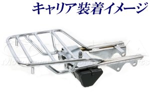 画像2: 弊社ゴリラリアキャリア用　ツールボックスASSY