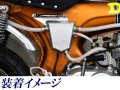 ダックス用　サイドエンブレム（ロゴ）スタイル　オイルキャッチタンク　シルバー