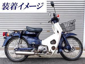 装着イメージ