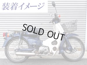 装着イメージ
