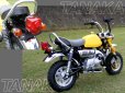 画像5: キットバイクＴＹＰＥ－TL・イエロー９０ｃｃエンジン搭載 (5)