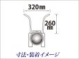 画像3: モンキー用　折りたたみ式　しぼりハンドルバー (3)