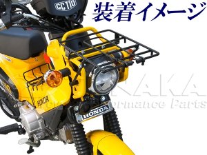 画像1: クロスカブ50/110（JA10/JA06/JA45/JA60型）用　フロントエンブレムセット　TYPE-2