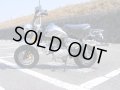 完売☆限定入荷☆キットバイクメッキタイプ 90ｃｃエンジン装備！ 