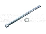 モンキーZ50M用　フロントアクスルシャフト（フロントホイールアクセル）