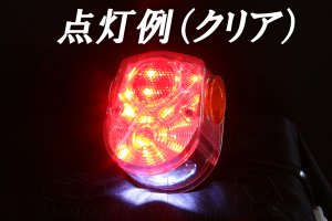 画像3: 4Lモンキー　初期ダックス(DAX)タイプ　　ＬＥＤテールランプ　クリア