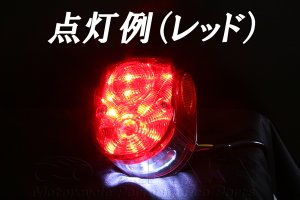 画像2: ダックス(DAX)用　ＬＥＤテールランプ＆テールマウント　  レッド