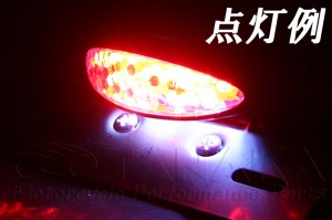 画像3: 汎用　ＬＥＤテールランプ　ブラック