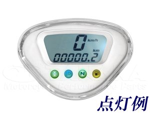 画像2: ダックス　シャリィ用　デジタルスピードメーター