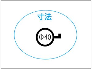 画像2: 汎用　12V　ウインカー B　 クリア