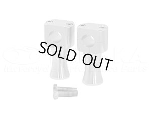 画像1: 汎用　アルミハンドルポスト75mm