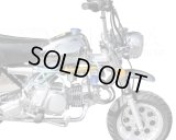 モンキー用　ステアリングダンパー　イエロー[弊社φ26フォーク用]