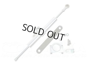 画像2: モンキー用　ステアリングダンパー　シルバー[純正フォーク用]　