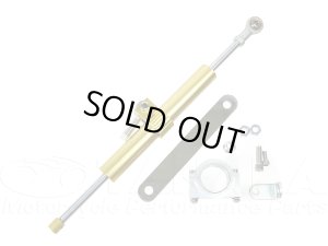 画像1: モンキー用　ステアリングダンパー　イエロー[純正フォーク用]