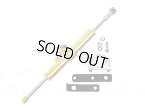 画像1: モンキー　ダックス　シャリー　用　ショックアシストダンパー　イエロー[純正フォーク用]