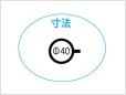 画像2: 汎用　ウインカー　A（6v)　オレンジ　4Lモンキータイプ　 (2)